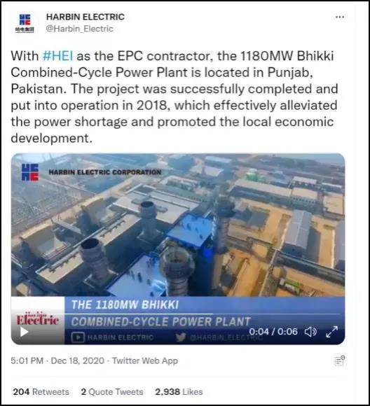 CA88(中国区)有限公司 - 官方网站