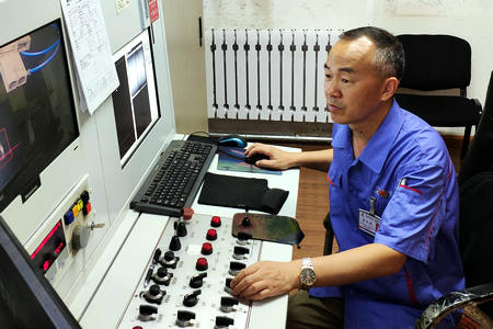 CA88(中国区)有限公司 - 官方网站