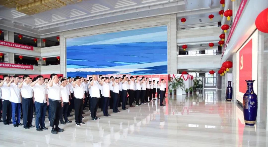 CA88(中国区)有限公司 - 官方网站