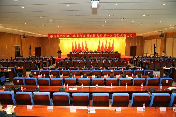 CA88(中国区)有限公司 - 官方网站