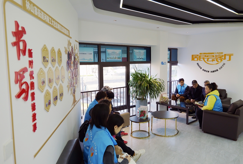 CA88(中国区)有限公司 - 官方网站