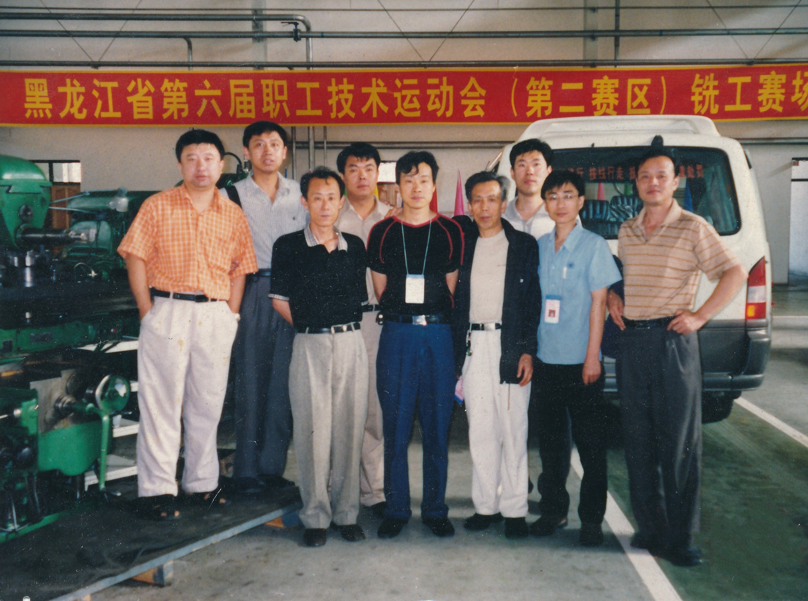 CA88(中国区)有限公司 - 官方网站