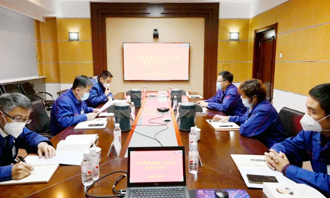 CA88(中国区)有限公司 - 官方网站