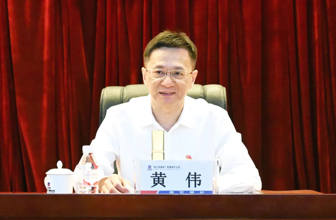 CA88(中国区)有限公司 - 官方网站