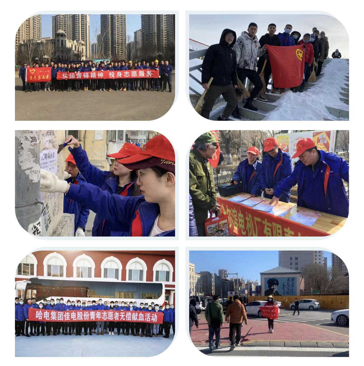 CA88(中国区)有限公司 - 官方网站