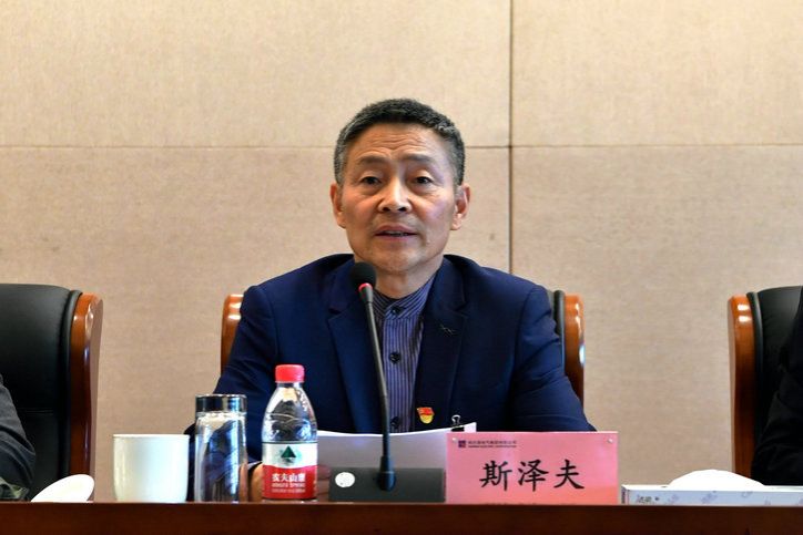 CA88(中国区)有限公司 - 官方网站