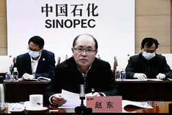 CA88(中国区)有限公司 - 官方网站