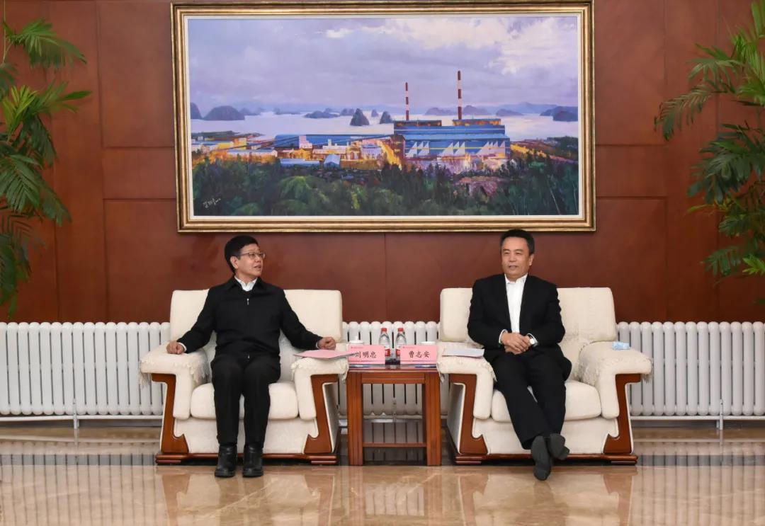 CA88(中国区)有限公司 - 官方网站