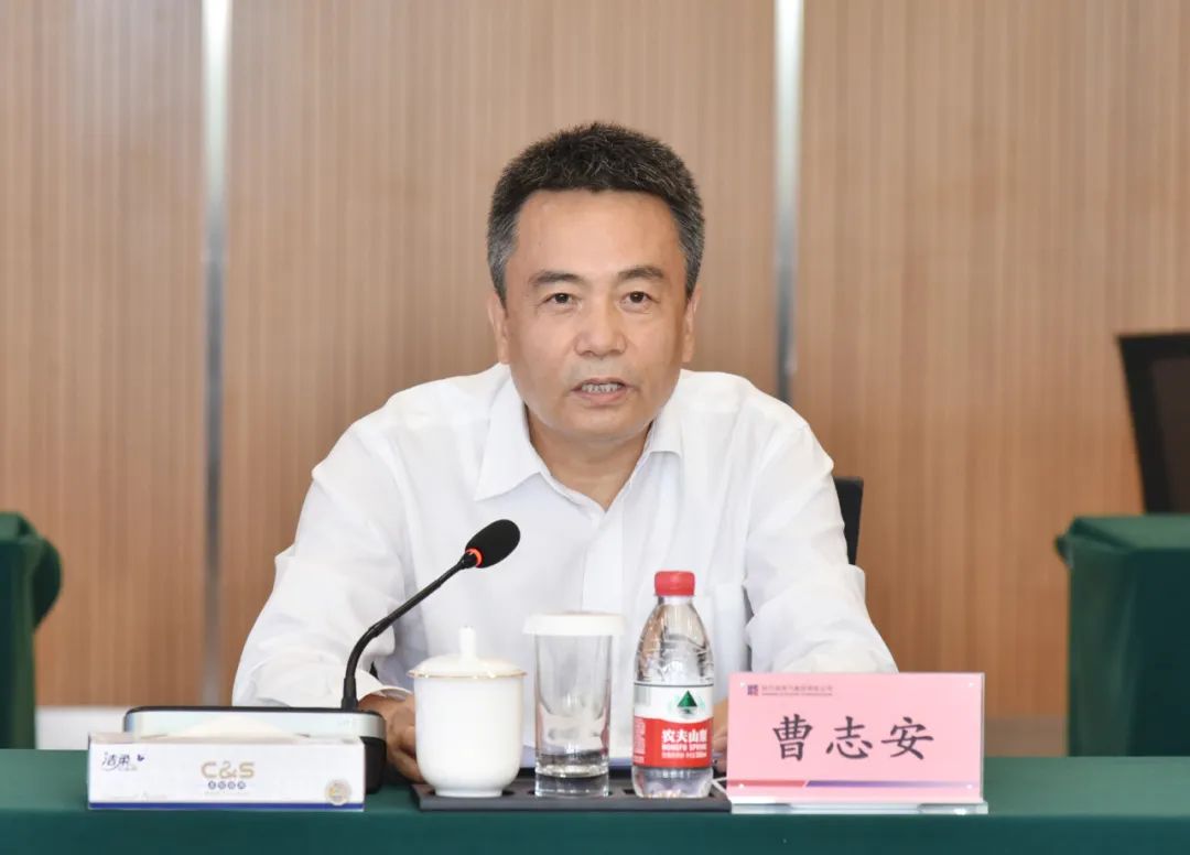 CA88(中国区)有限公司 - 官方网站