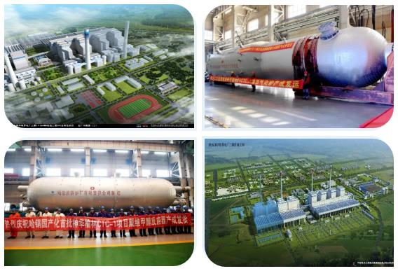 CA88(中国区)有限公司 - 官方网站