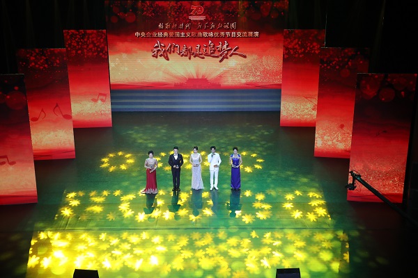 CA88(中国区)有限公司 - 官方网站