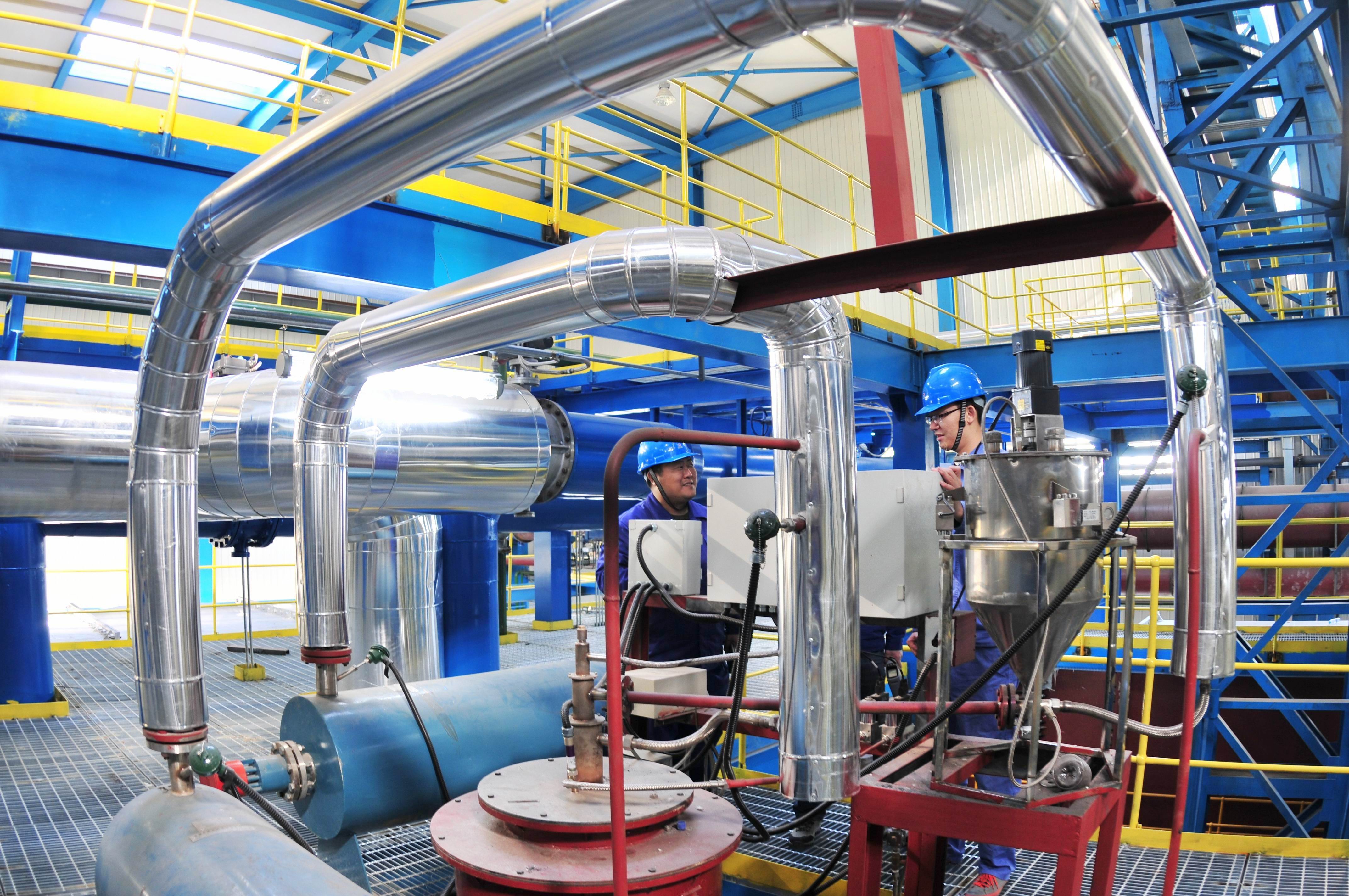 CA88(中国区)有限公司 - 官方网站