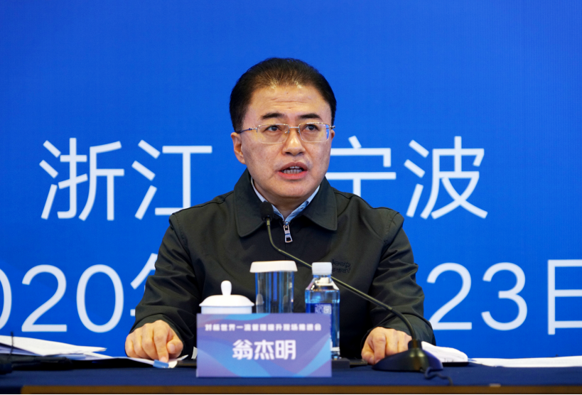 CA88(中国区)有限公司 - 官方网站