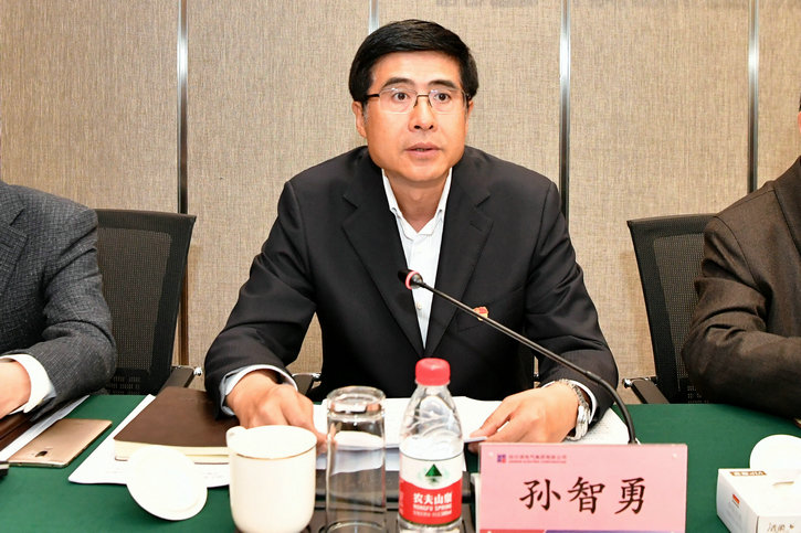 CA88(中国区)有限公司 - 官方网站