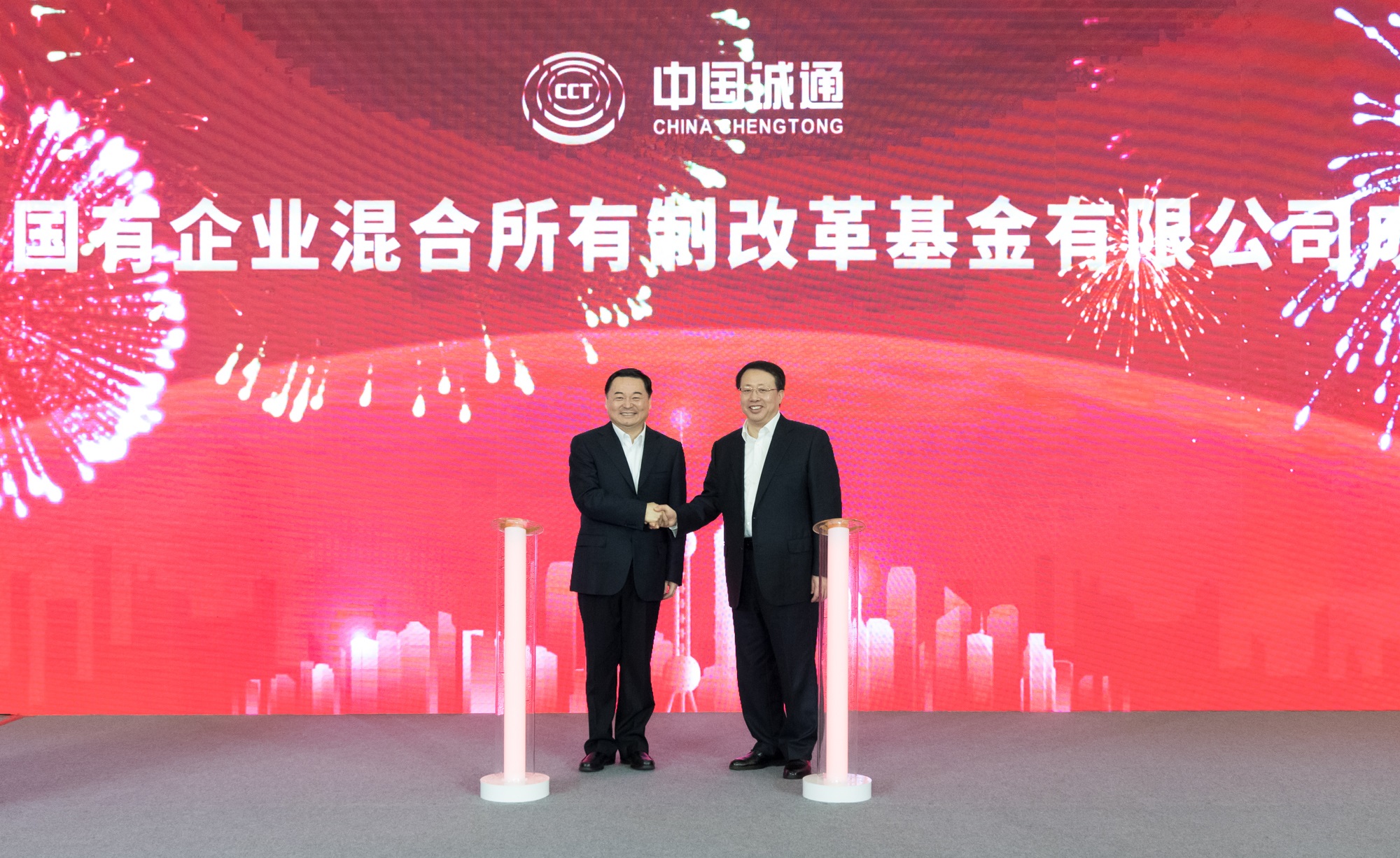 CA88(中国区)有限公司 - 官方网站