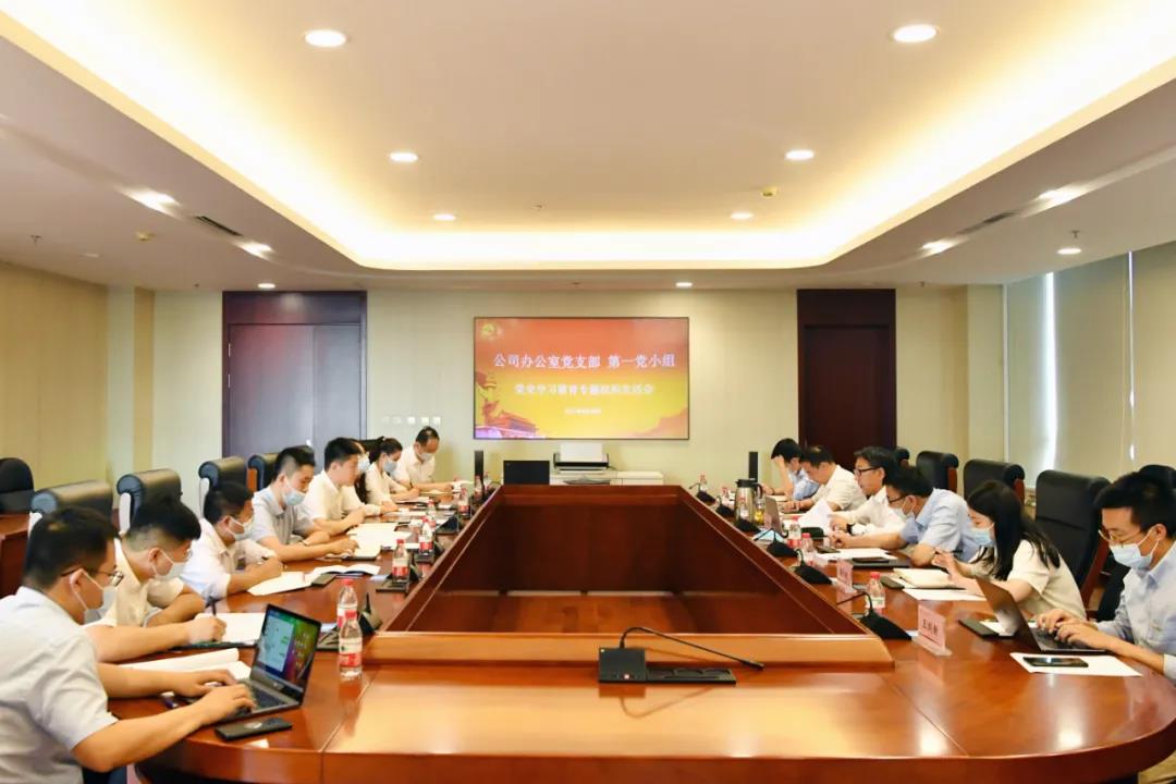 CA88(中国区)有限公司 - 官方网站