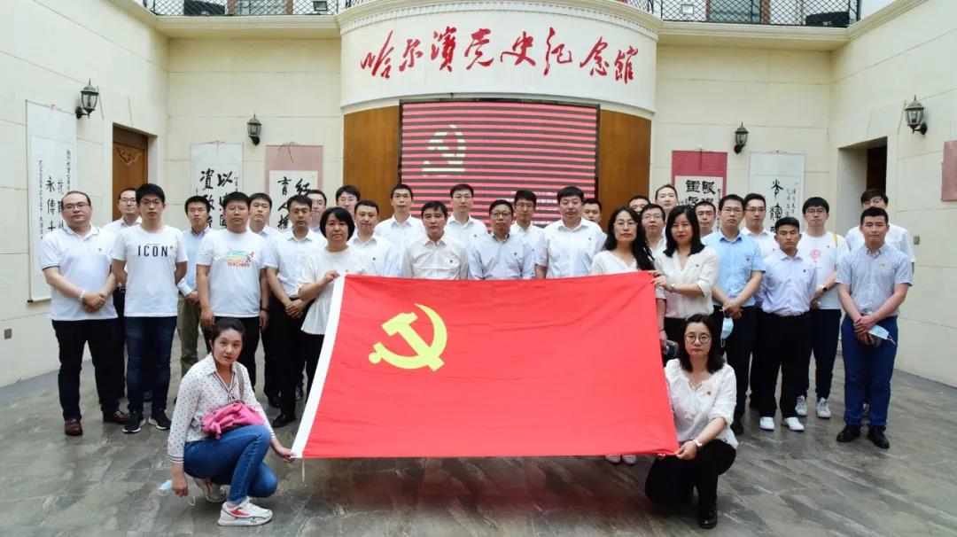 CA88(中国区)有限公司 - 官方网站