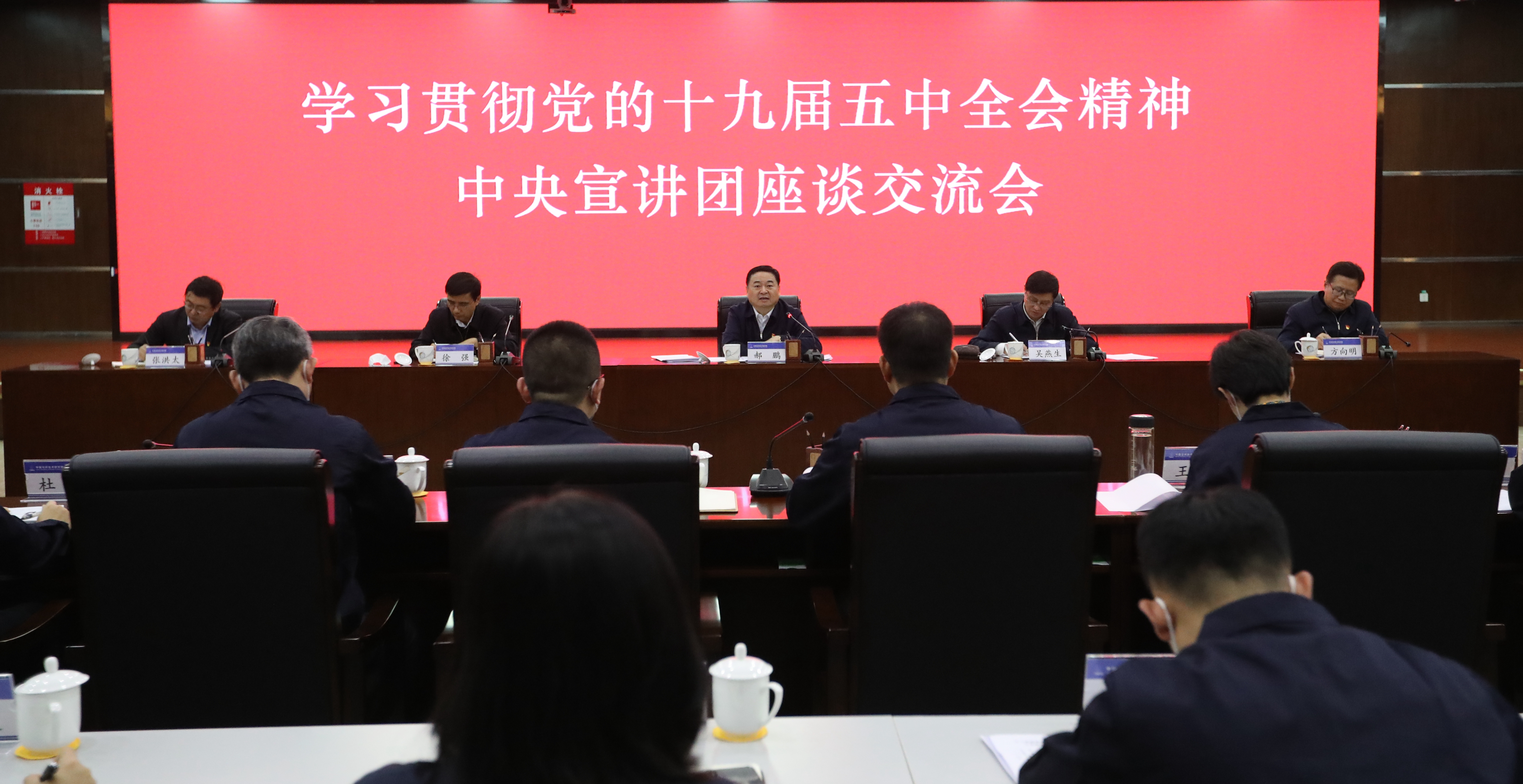 CA88(中国区)有限公司 - 官方网站