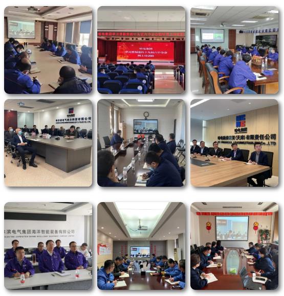 CA88(中国区)有限公司 - 官方网站