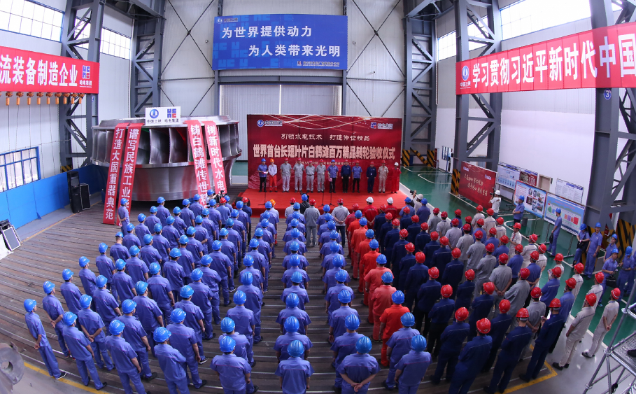 CA88(中国区)有限公司 - 官方网站