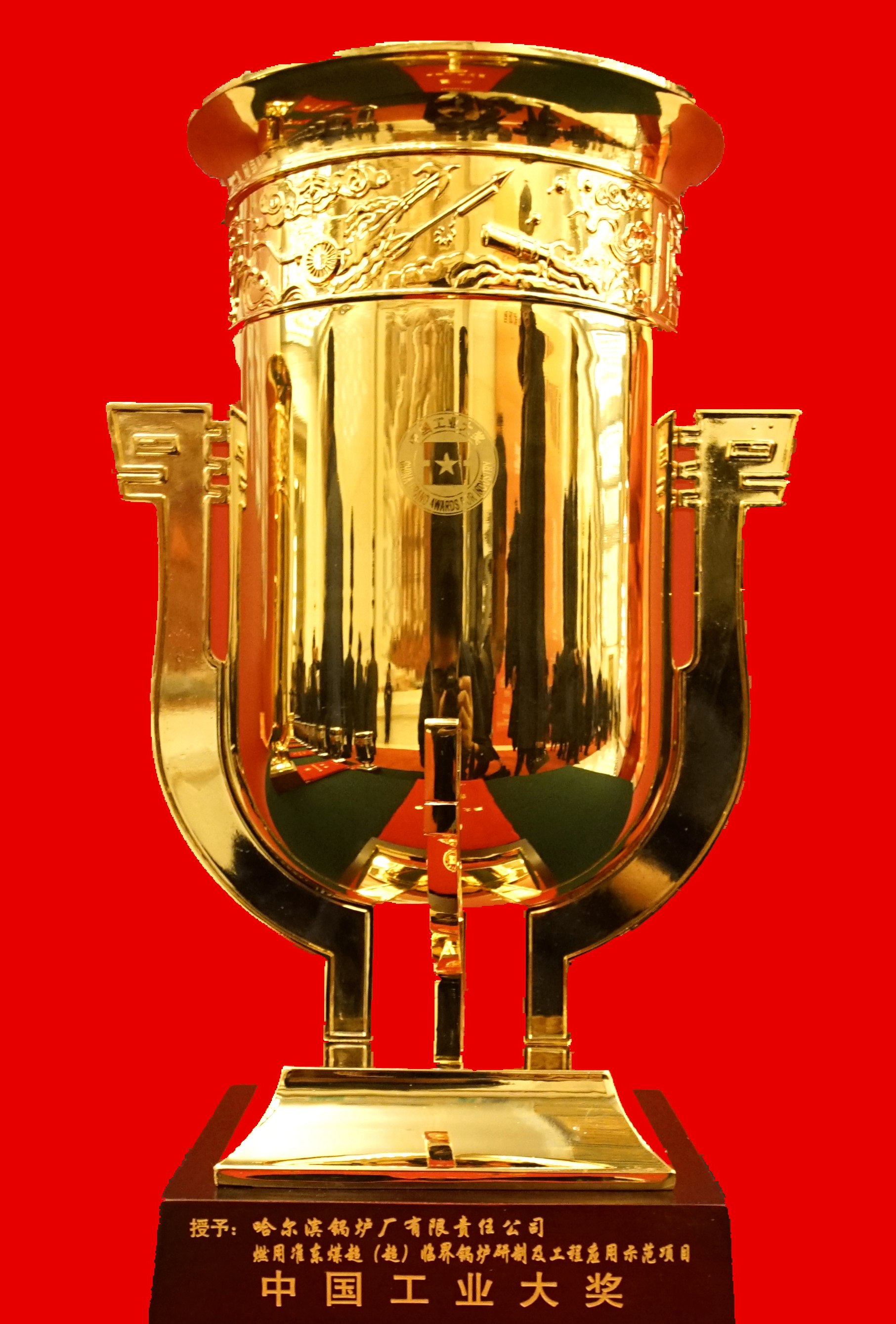 CA88(中国区)有限公司 - 官方网站