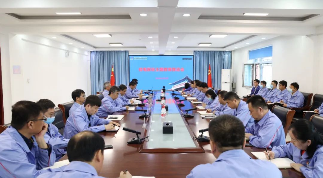 CA88(中国区)有限公司 - 官方网站