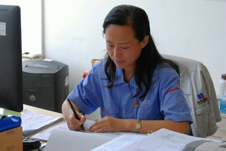 CA88(中国区)有限公司 - 官方网站