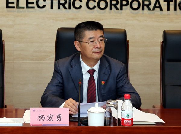 CA88(中国区)有限公司 - 官方网站