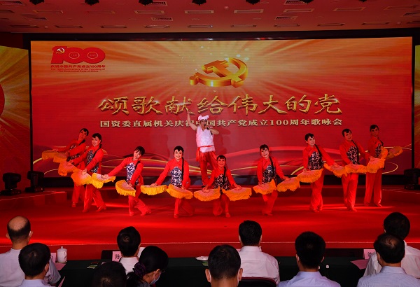 CA88(中国区)有限公司 - 官方网站