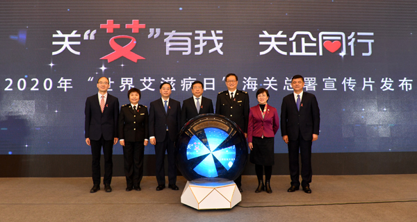 CA88(中国区)有限公司 - 官方网站