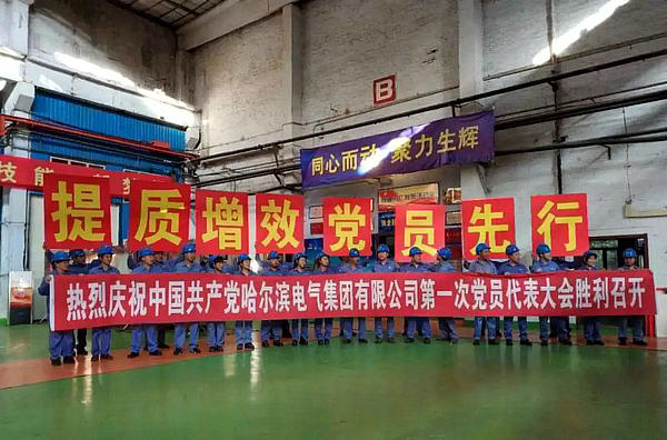 CA88(中国区)有限公司 - 官方网站