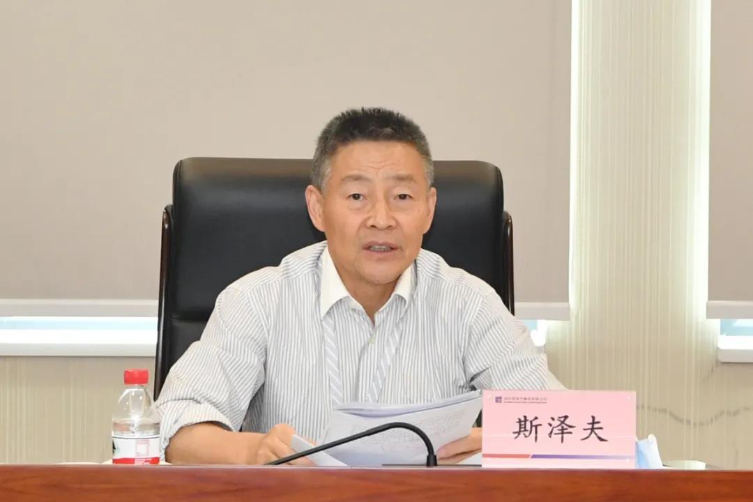 CA88(中国区)有限公司 - 官方网站