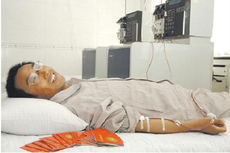 CA88(中国区)有限公司 - 官方网站