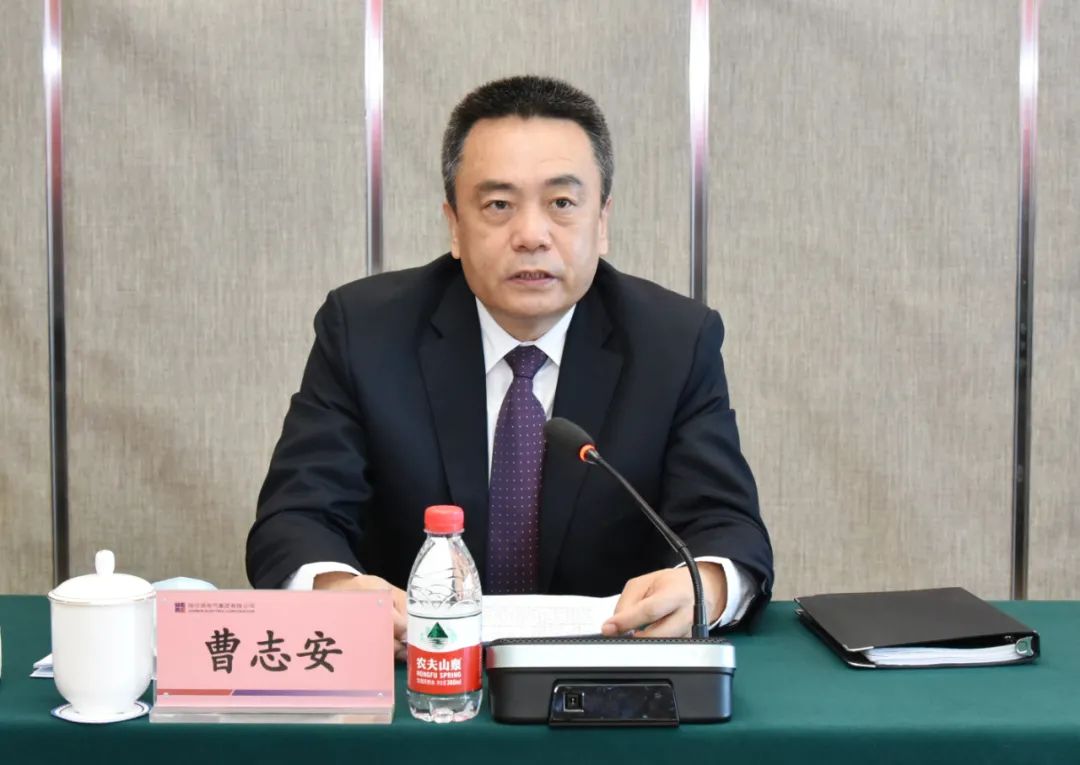 CA88(中国区)有限公司 - 官方网站