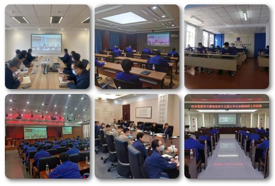 CA88(中国区)有限公司 - 官方网站