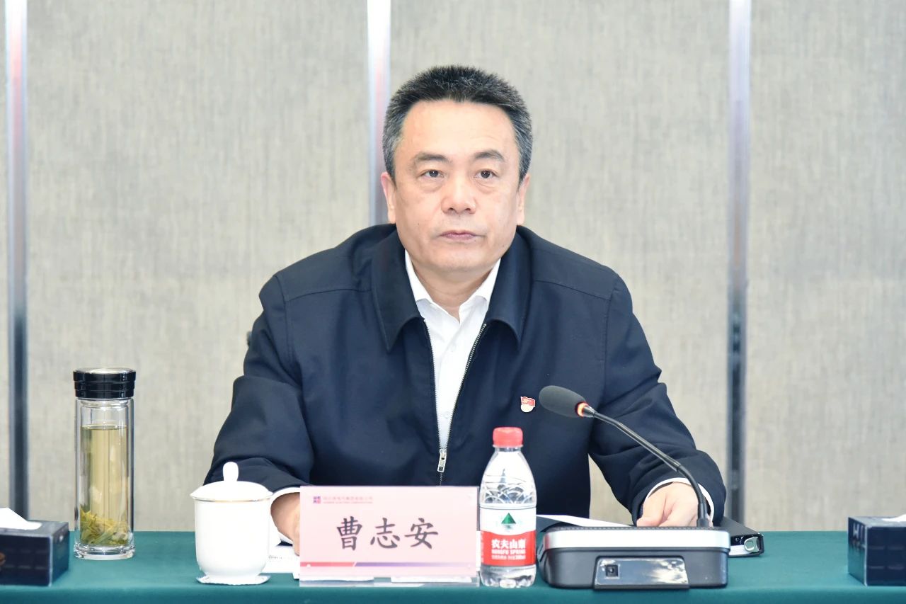 CA88(中国区)有限公司 - 官方网站