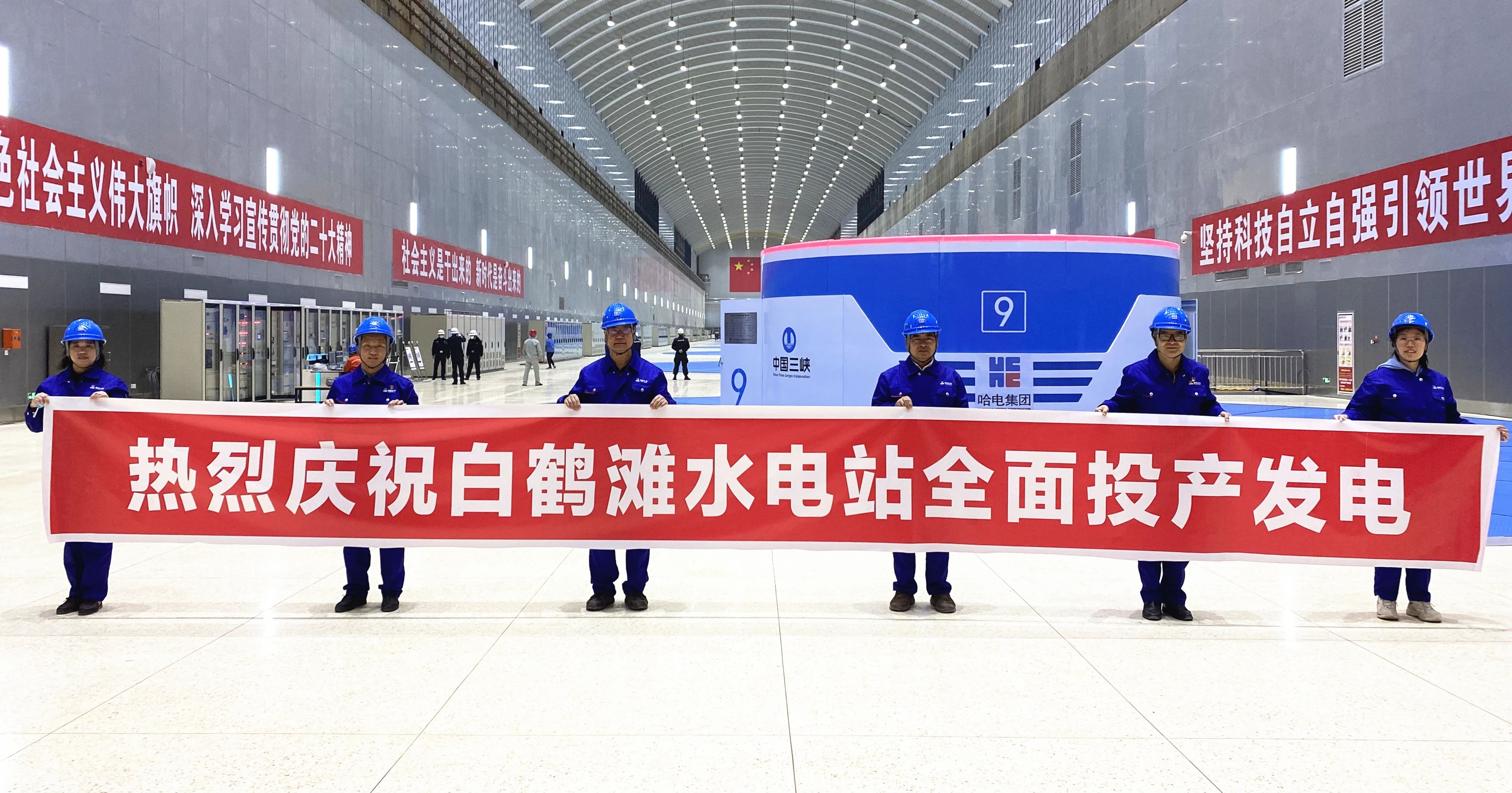 CA88(中国区)有限公司 - 官方网站