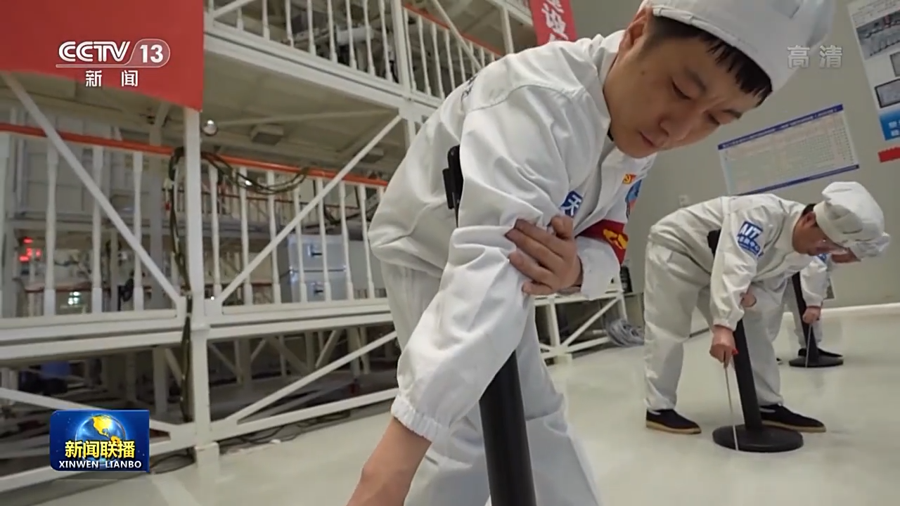 CA88(中国区)有限公司 - 官方网站