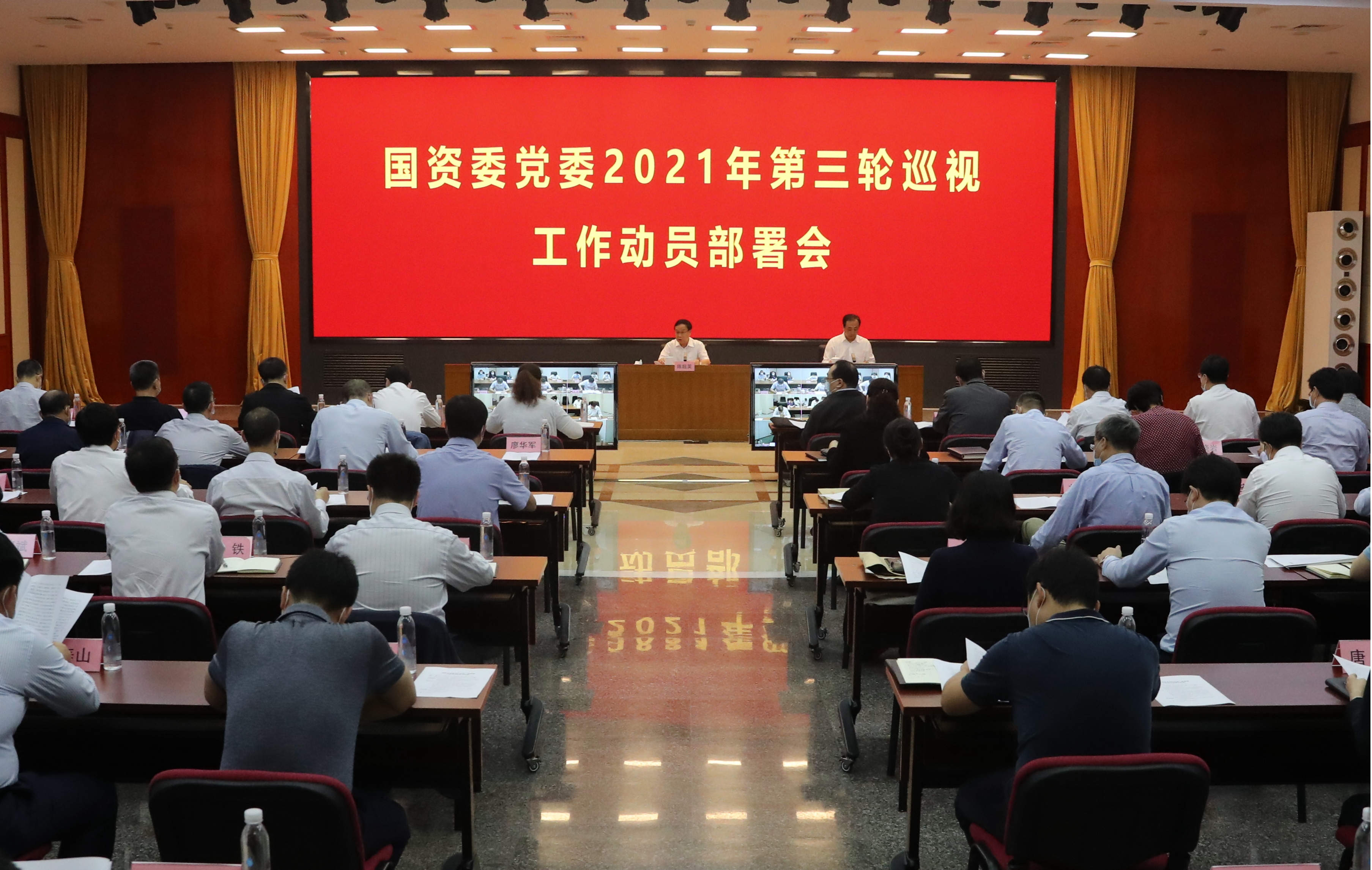 CA88(中国区)有限公司 - 官方网站