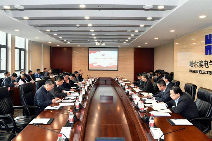 CA88(中国区)有限公司 - 官方网站