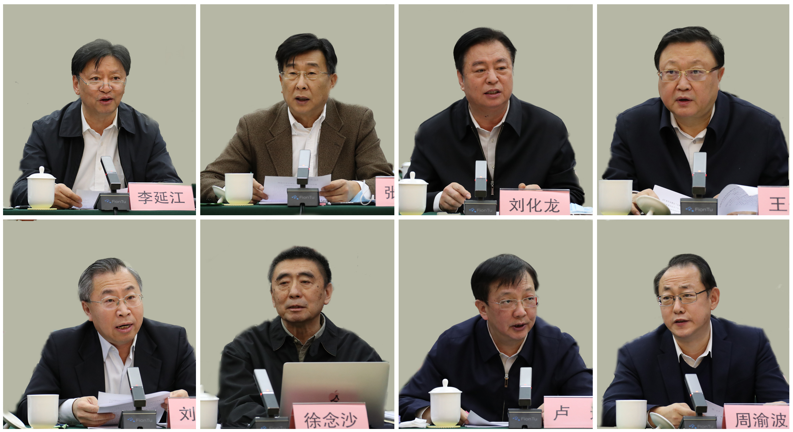 CA88(中国区)有限公司 - 官方网站