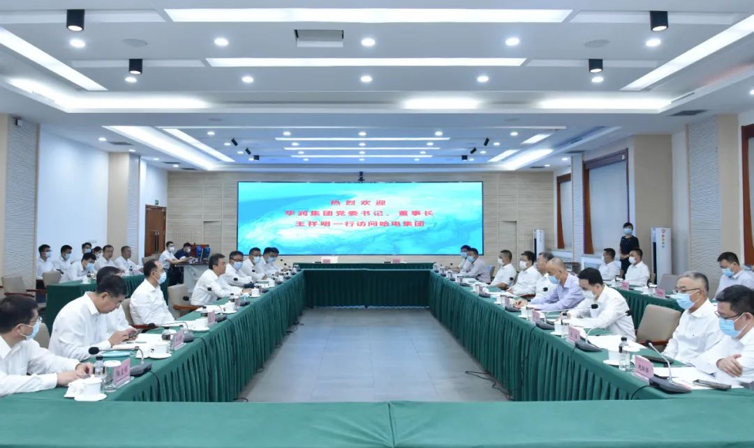 CA88(中国区)有限公司 - 官方网站