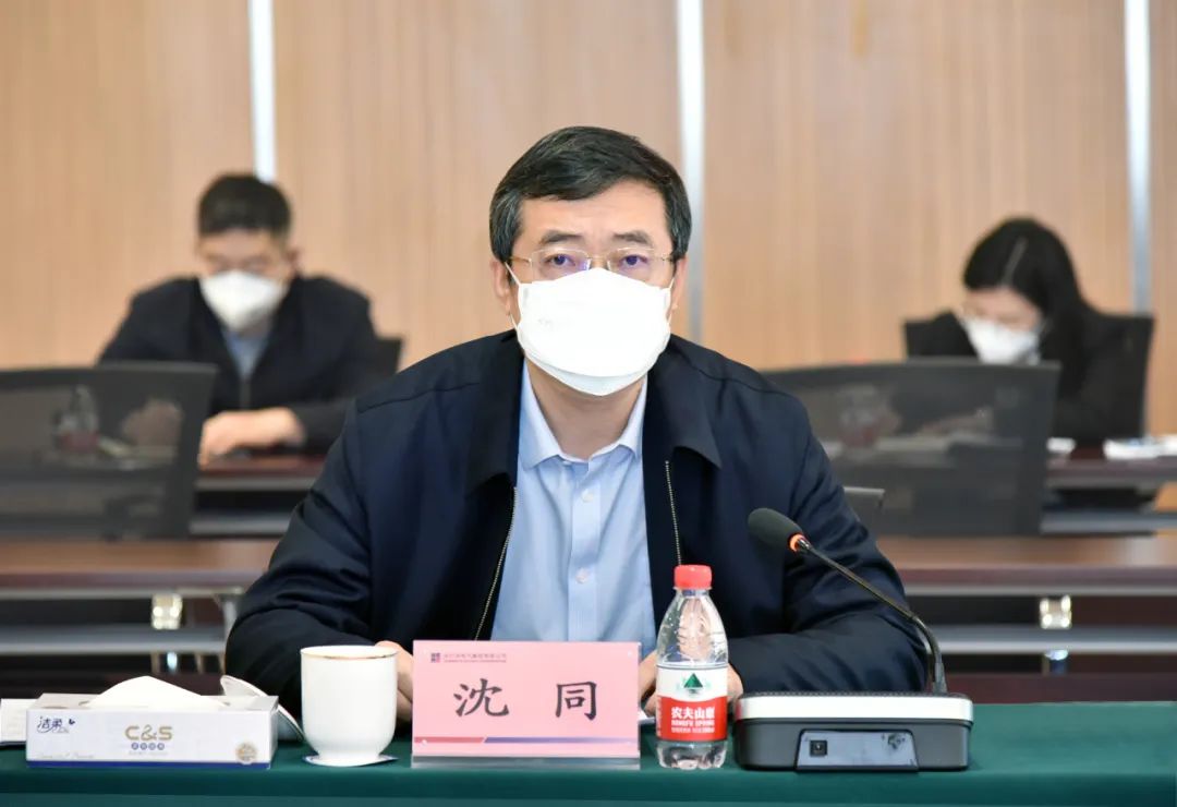 CA88(中国区)有限公司 - 官方网站