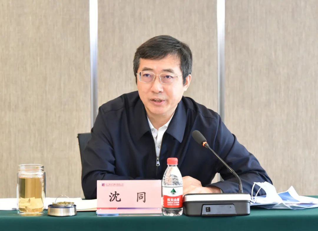 CA88(中国区)有限公司 - 官方网站