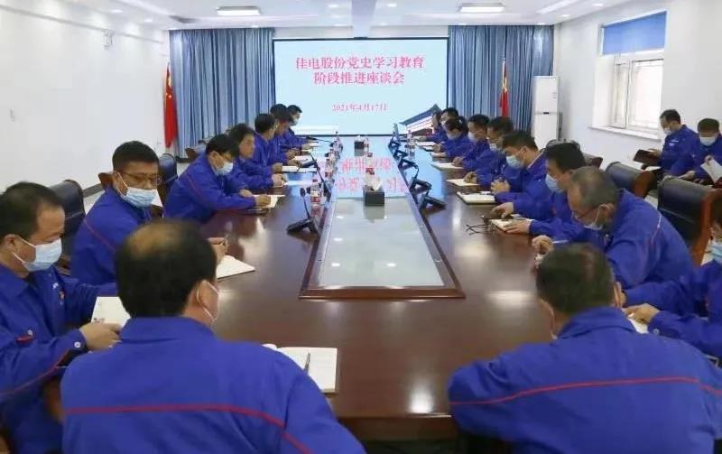 CA88(中国区)有限公司 - 官方网站