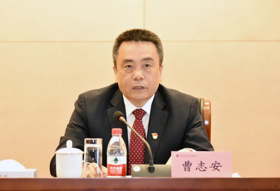 CA88(中国区)有限公司 - 官方网站