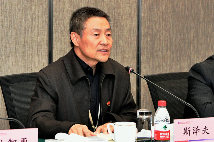 CA88(中国区)有限公司 - 官方网站