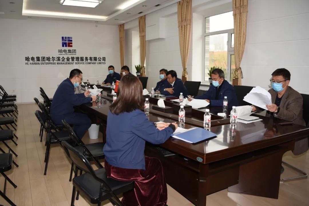 CA88(中国区)有限公司 - 官方网站