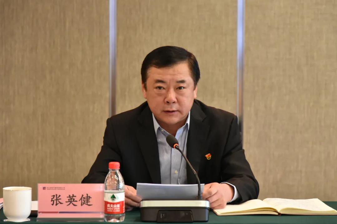 CA88(中国区)有限公司 - 官方网站