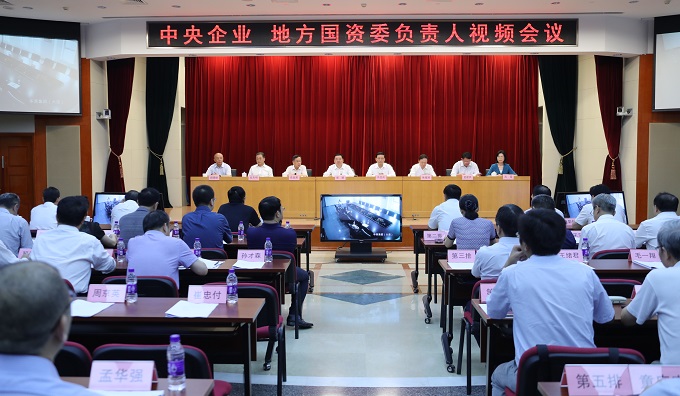 CA88(中国区)有限公司 - 官方网站